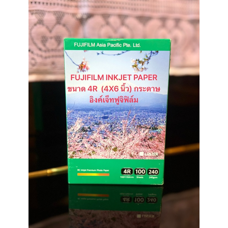FUJIFILM Inkjet Paper 4*6 100แผ่น แท้100%