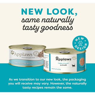 พร้อมส่ง📦😻1/12กป (85 g)* Broth/Gravy/Jelly/Pate  อาหารเปียกแ…