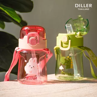 Diller Thailand Tritan Flask 400/550ml กระติกน้ำสำหรับเด็ก ปลอดภัยปราศจาก BPA และ Phthalates ส่งจากกทม. (DB007 / D2561)