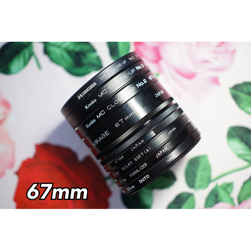 67mm Effect Filter ฟิลเตอร์