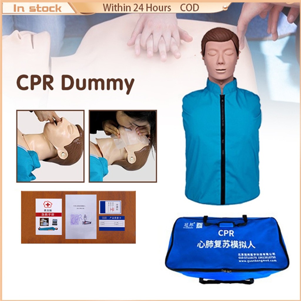 【COD สินค้าในไทย】หุ่นฝึก หุ่น cpr ผู้ใหญ่ Cpr manikin Medical CPR หุ่นจำลอง หุ่นปั๊มหัวใจ ผู้ใหญ่มือ