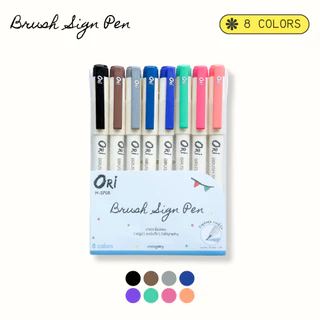 ปากกาไซน์เพนหัวพู่กัน ORI Brush sign pen หัวพู่กันจากญี่ปุ่น