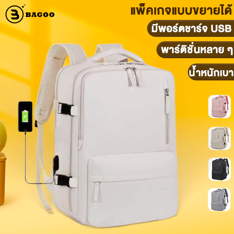 มีพอร์ตชาร์จ USB กระเป๋าเป้ใส่โน๊ตบุ๊คแบบเรียบง่าย กระเป๋าเป้เดินทาง กระเป๋าเป้สำหรับเล่นกีฬา กระเป๋าเป้แบบลำลอง