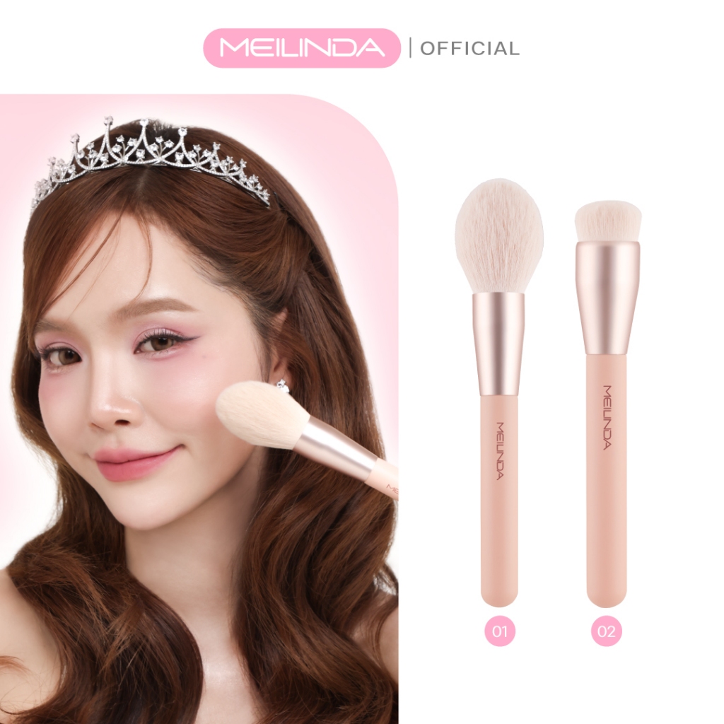 MEILINDA Ballerina Basic Brush No.01-02 (MC4316)