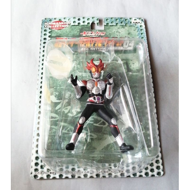 KAMEN​ RIDER​ AGITO​ / BANPRESTO. 2004