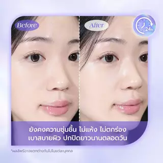 bnb barenbliss Bloomdew Aqua Pearl Concealer คอนซีลเลอร์ ปกปิดเรียบเนียน เกลี่ยง่าย กันน้ำ พร้อมบำรุง