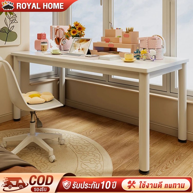 โต๊ะทำงาน โต๊ะคอม กันน้ำ โต๊ะมินิมอล ขาเหล็กหนา โต๊ะคอมพิวเตอร์  ราคาถูก รับน้ำหนักได้ 600KG