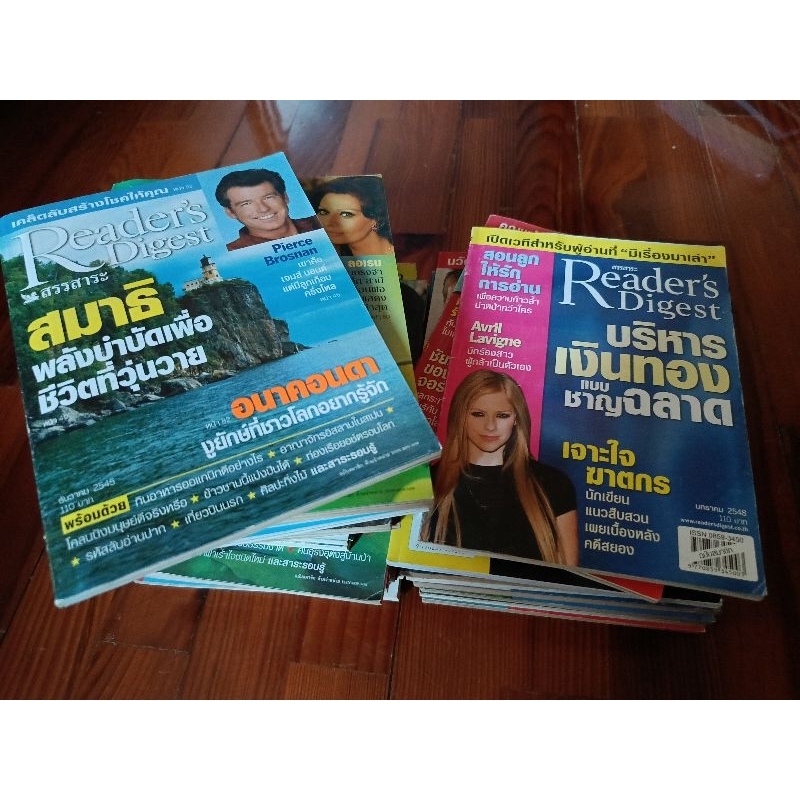 นิตยสารReader's Digest แนวสารคดีความรู้ทั่วไปที่เมื่อก่อนดังมาก 31เล่ม ลดราคา90%