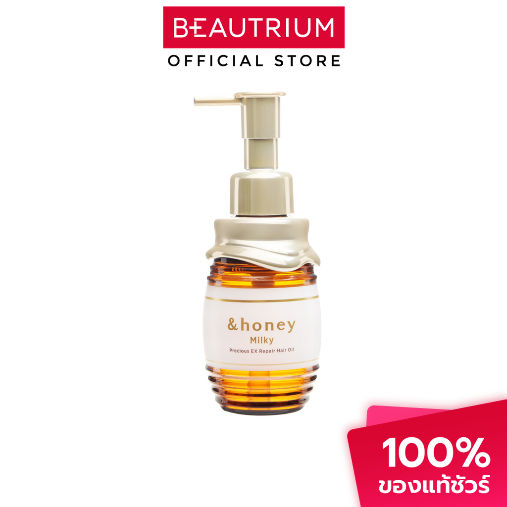 &HONEY Milky Precious Ex Repair Hair Oil ออยล์บำรุงผม 100ml