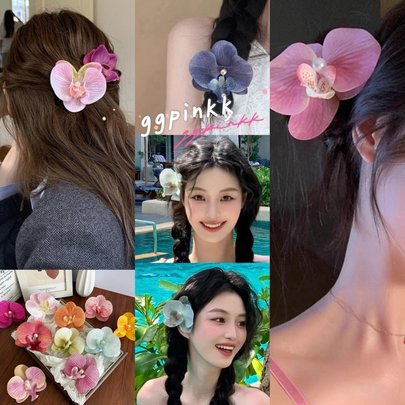 พรัอมส่ง🌷 กิ๊บติดผมรูปดอกกล้วยไม้ มีไข่มุก น่ารักมาก