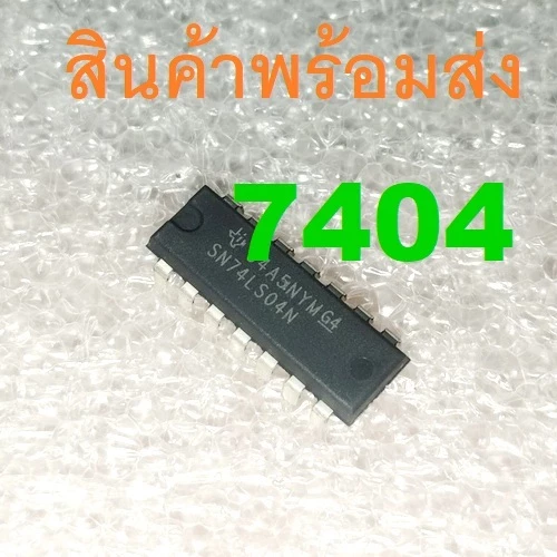74LS04 74HC04 7404 SN74LS04N SN74HC04N Hex Inverters NOT Gate TTL Inverting Buffer/Driver DIP-14
