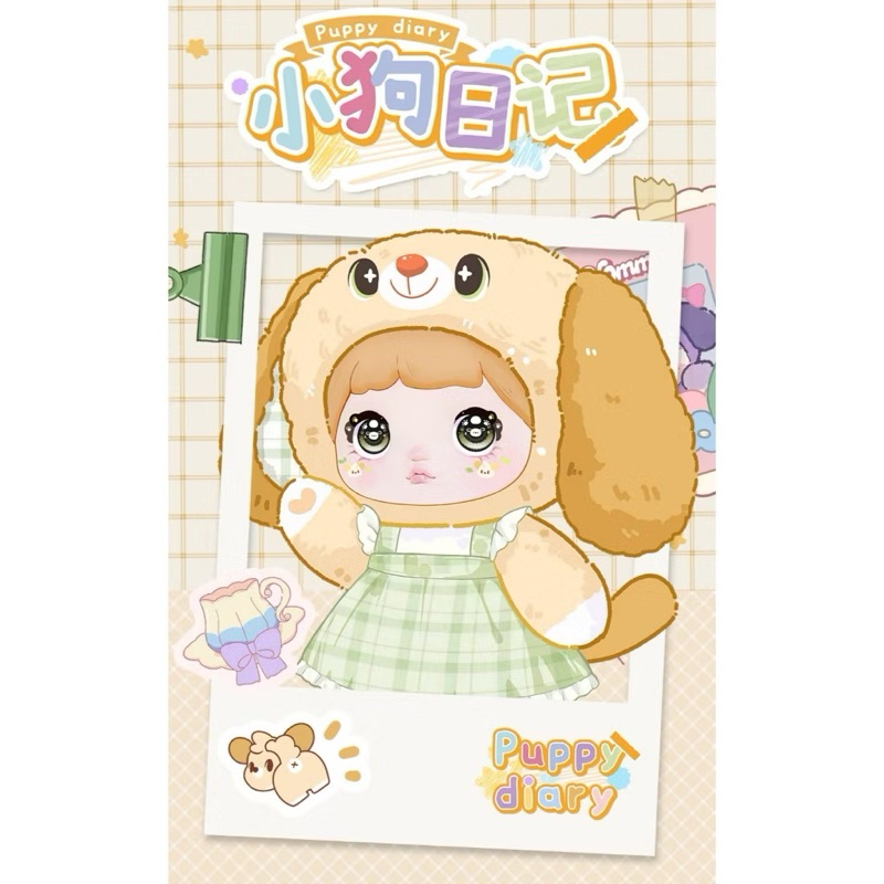 พร้อมส่ง 🚗🌈  พวงกุญแจตุ๊กตา Nommi Mini V5 Puppy Diary  แบบกล่องสุ่ม