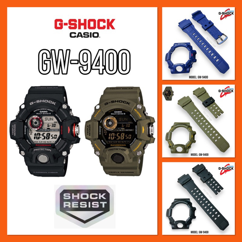 (แถมไขควง‼️)สายนาฬิกา G-Shock รุ่น GW-9400/GW9400 ของแท้100%