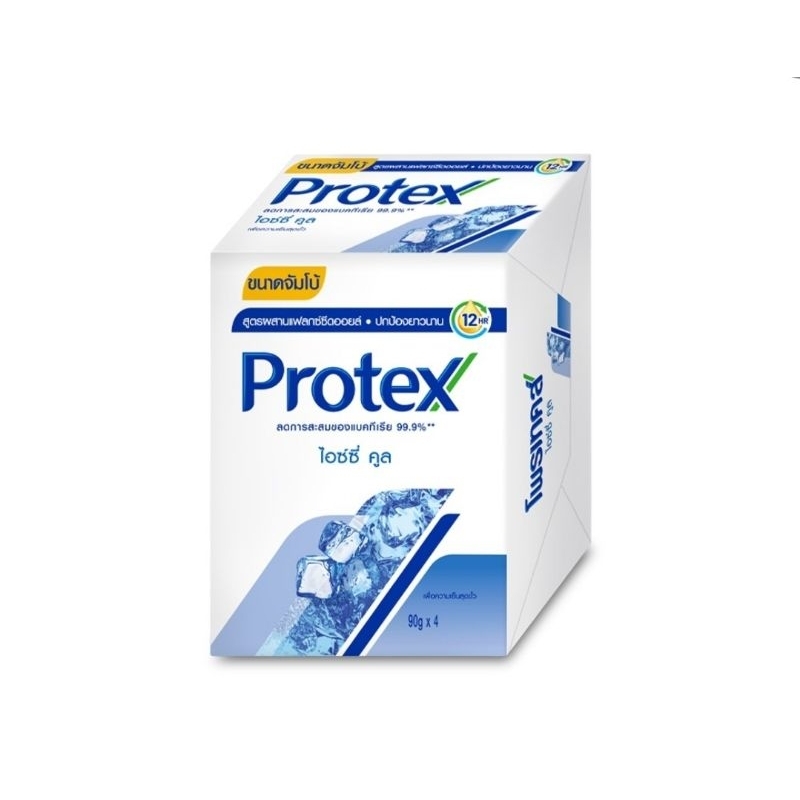 สบู่ Protect ไอซ์ซี่คลูขนาด 90 กรัม * 4 ราคาถูก Shopee Lazada