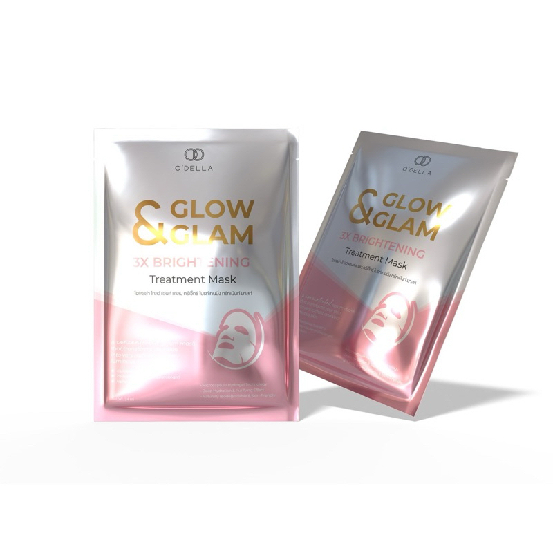 O'DELLA : ชีทมาส์กจำหน่ายแบบแผ่นสำหรับทดลอง