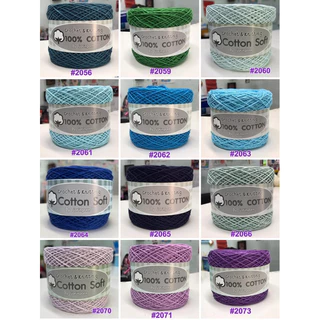 Cotton Soft เซต1 ไหมคอตตอนซอฟท์ เป็นcotton100% ขนาดเส้นประมาณ 3ply ไหมพรมผลิตจากเส้นใยธรรมชาติ 100%