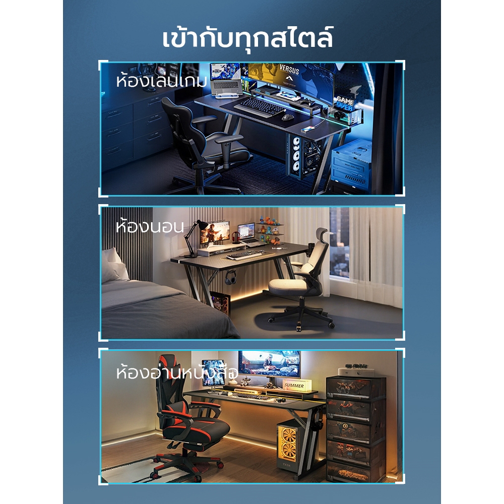 Xpanse โต๊ะเกมมิ่ง โต๊ะคอม ขายึดแบบติดตั้งได้ โต๊ะคอมเกมมิ่ง วัสดุคาร์บอนไฟเบอร์ พร้อมกล่องเก็บสายไฟ โต๊ะอีสปอร์ต - รูปที่ 7