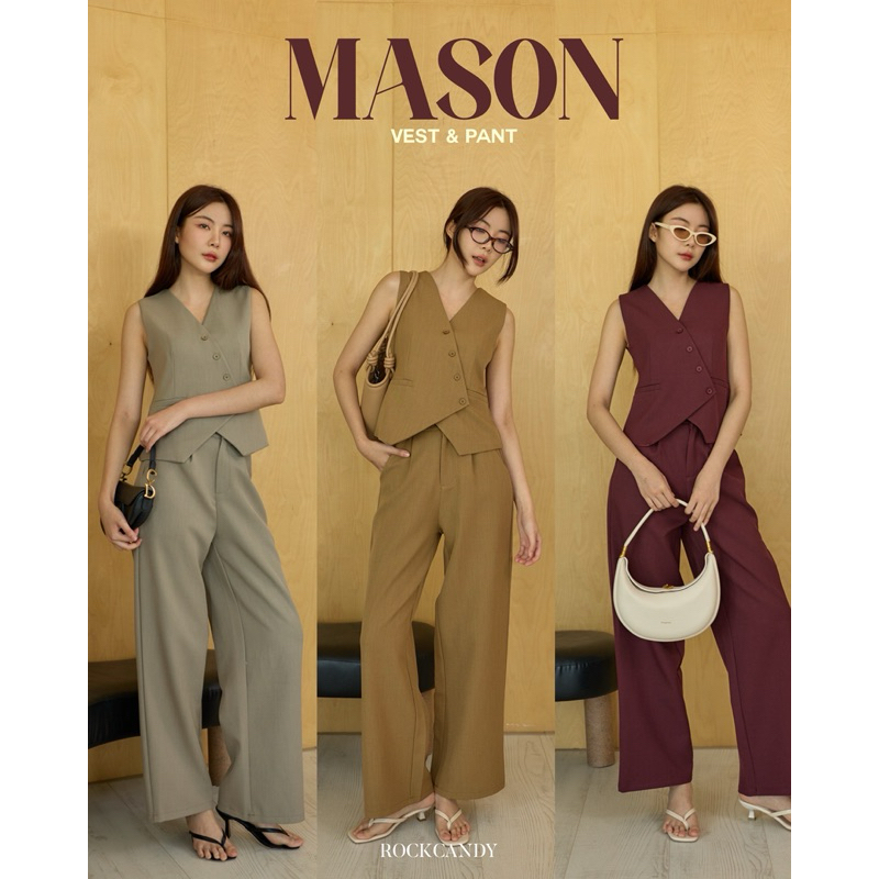 Mason set workwear เช็ททรงสวย