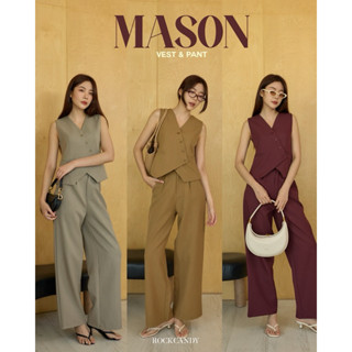 Mason set workwear เช็ททรงสวย