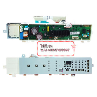 อะไหล่ใหม่/DC94-13487M/SAMSUNG(ซัมซุง) เมนบอร์ด+ดิสเพลย์ เคร…