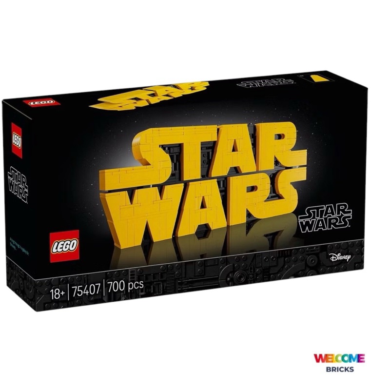 (พร้อมส่งค่ะ) Lego Star Wars 75407 Brick-Built Star Wars™ Logo
