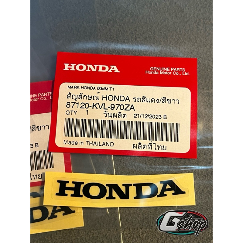 สติ๊กเกอร์แท้ 60 มม.สีดำพื้นใสติดครอบท้าย Honda Wave125S ,i ,R ไฟเลี้ยวบังลม (87120-KVL-970ZA)