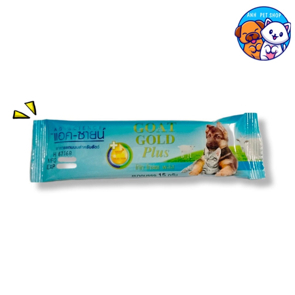 นมแพะผง Ag-Science Plus เสริมนมน้ำเหลือง 15 g.