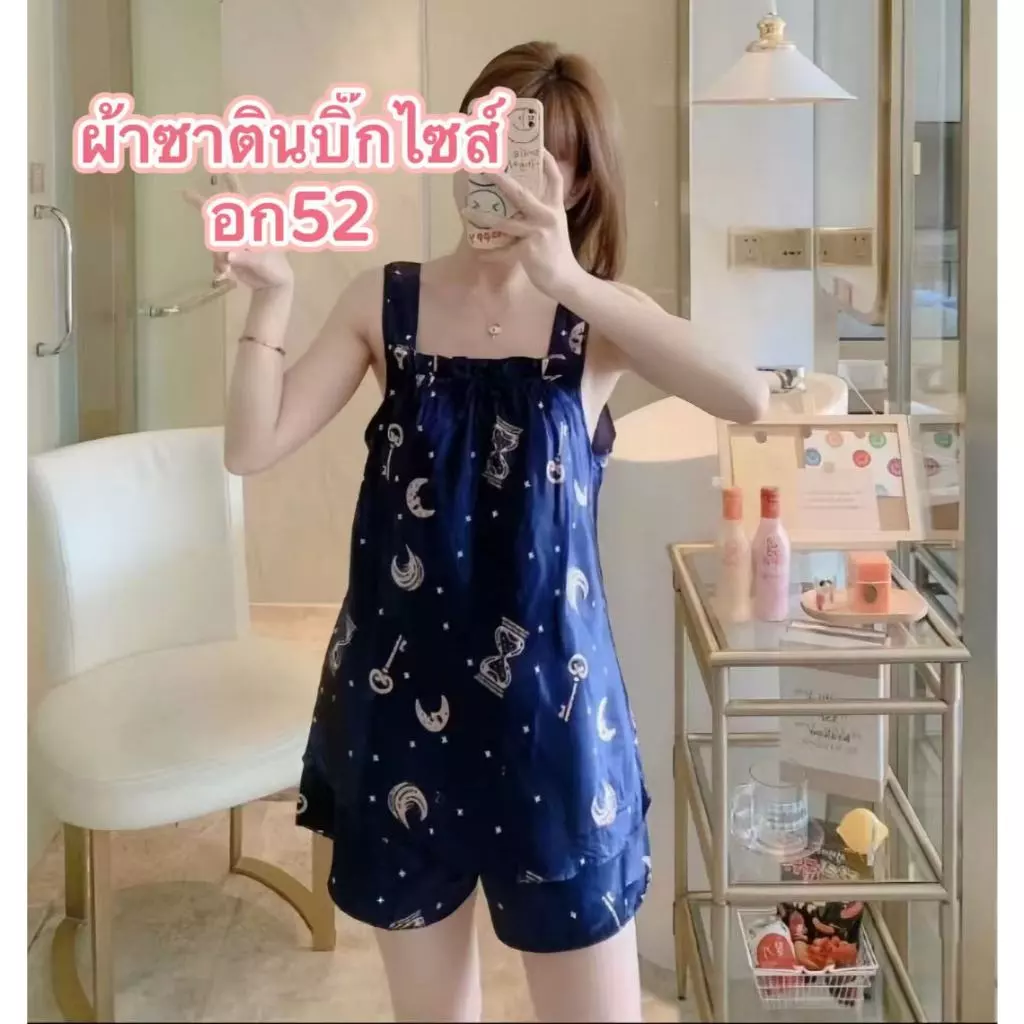 bigSize อก52 ชุดนอน ไซส์ใหญ่ ผ้าซาติน เสื้อ+กางเกง ลายน่ารัก ผ้าเนื้อนุ่ม สวมใส่สบาย