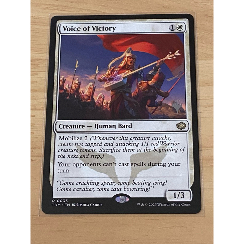 [MTG][TDM] Promo Pack: Voice of Victory (Promo Pack) การ์ดแท้ Magic The Gathering