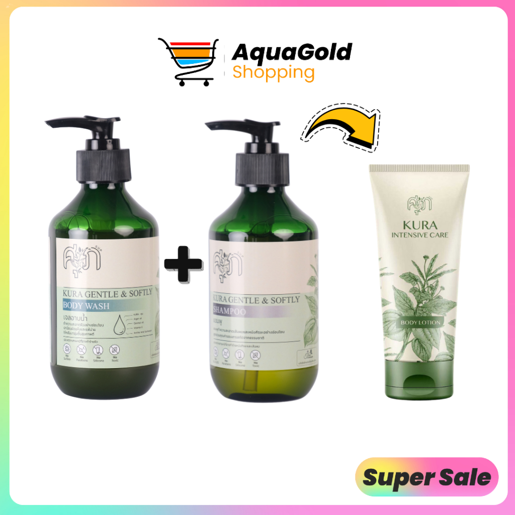 KURA คุระ เจลอาบน้ำ แชมพู โลชั่น สารสกัดคุระ by หมอศุภ