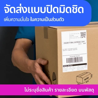 Okamoto XL Condom กล่องใหญ่ 10 ชิ้น ถุงยางอนามัย โอกาโมโต เอ็กซ์แอล ผิวเรียบ ไซส์ใหญ่ ขนาด 54มม.