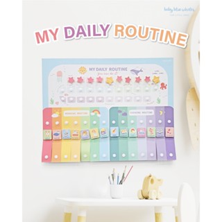 Baby Blue Whales My Daily Routine - ฝึกวินัย กิจวัตรประจำวัน…