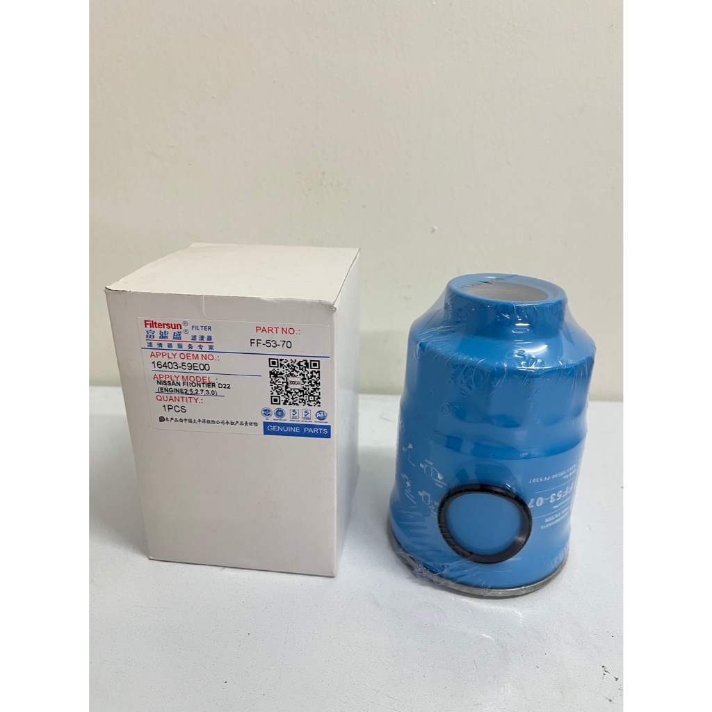 fd_24hr   ไส้กรองอากาศรถยนต์ (ไส้กรองแอร์) NISSAN FRONTIER D22(ENGINE 2.5,2.7,3.0).NAVARA YD25,URVAN