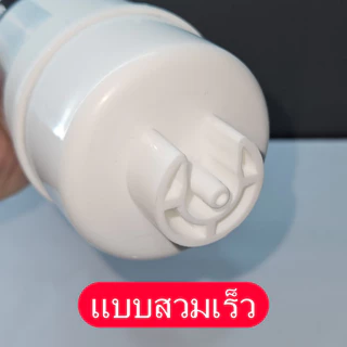 Cotora ไส้กรองน้ำ RO UF PP Resin UDF CTO Post carbon ขนาด 10นิ้ว ครบจบในลิ้งค์เดียว เครื่องกรองน้ำ