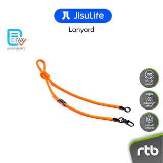 JisuLife Anti-lost Lanyard สายคล้องคอ สายห้อยโทรศัพท์ by RTB