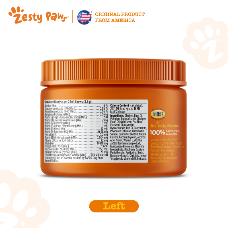 Zesty Paws Puppy 8 in 1 Multivitamin Bites Chicken 90ct - Jar อาหารเสริมลูกสุนัข ประโยชน์ 8 อย่าง รสไก่ แบบนุ่ม 90 อัน (หมดอายุ:04 2026)