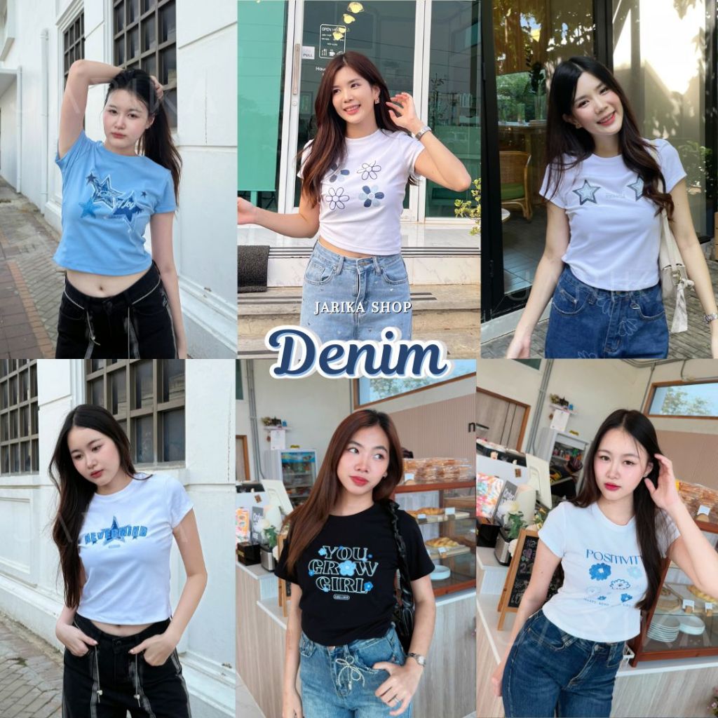 Jarika.shop - เสื้อยืด Denim (งานป้าย.. Jarika ) ( จ253 ) (1/1)