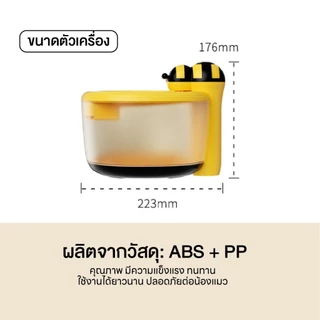 【ลดพิเศษวันนี้】น้ำพุแมวไร้สาย 2.2L แบต4400mAh ใช้นาน75วัน เซนเซอร์ กรอง4ชั้น Pet Fountain