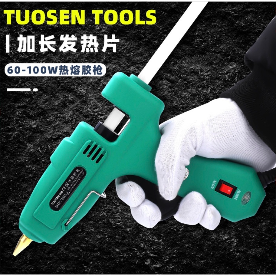 Tuosen ปืนกาวร้อน 60W-100W ปรับอุณหภูมิได้ ปืนยิงกาว แบบสองกำลัง ปืนกาว Sol ปืนกาวร้อน 80W - รูปที่ 3
