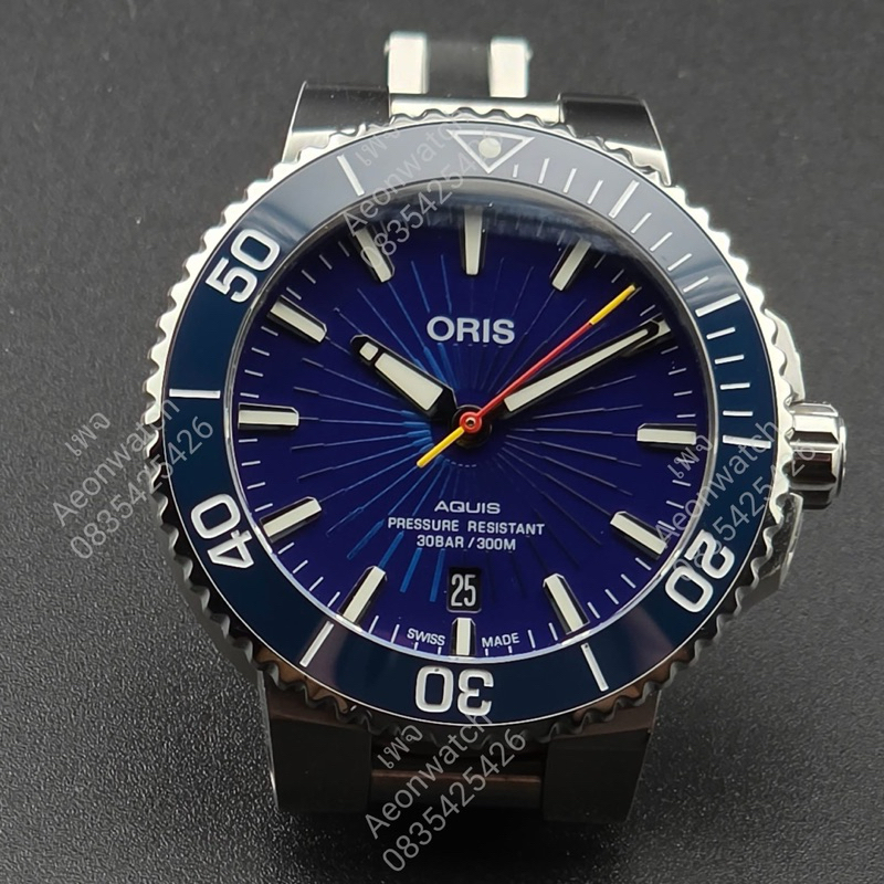 Oris Aquis Sun Wukong limited edition