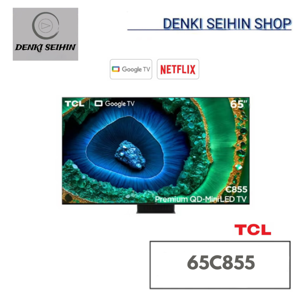 TCL ทีวี 65C855 Google TV 65 นิ้ว 4K UHD QD-Mini LED รุ่น 65C855 ปี 2024