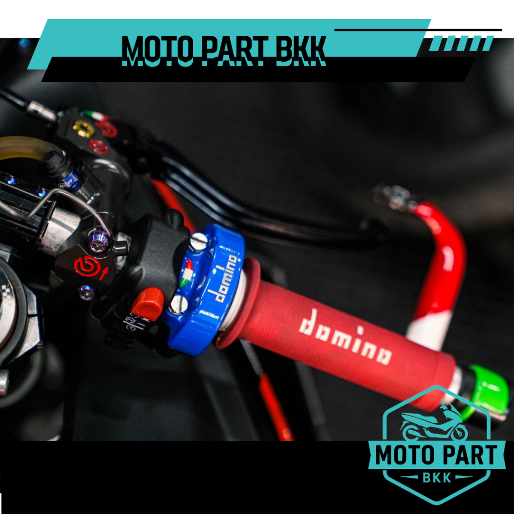 ประกับแฮนด์  ประกับคันเร่ง DOMINO racing XM2 สองสายคันเร่ง