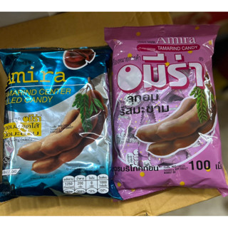 ลูกอม อมีร่า ลูกอมสอดไส้ เนื้อมะขาม ลูกอมมะขาม  ซอง 100เม็ด