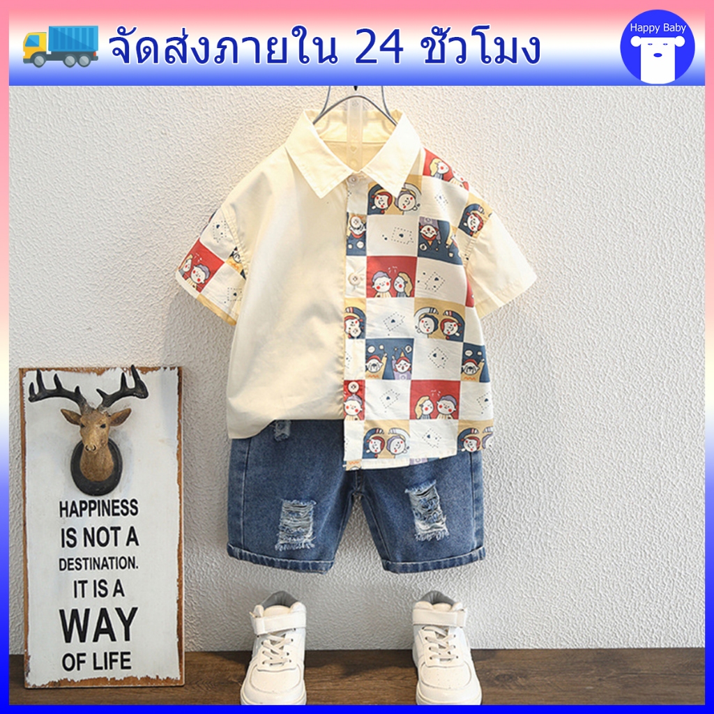 เสื้อเชิ้ตแขนสั้นเด็ก ลายการ์ตูน ระบายอากาศดี สไตล์แฟชั่น สำหรับเด็กเล็กและเด็กโต