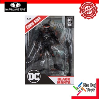 Black Manta Comic DC Direct McFarlane Toys 7