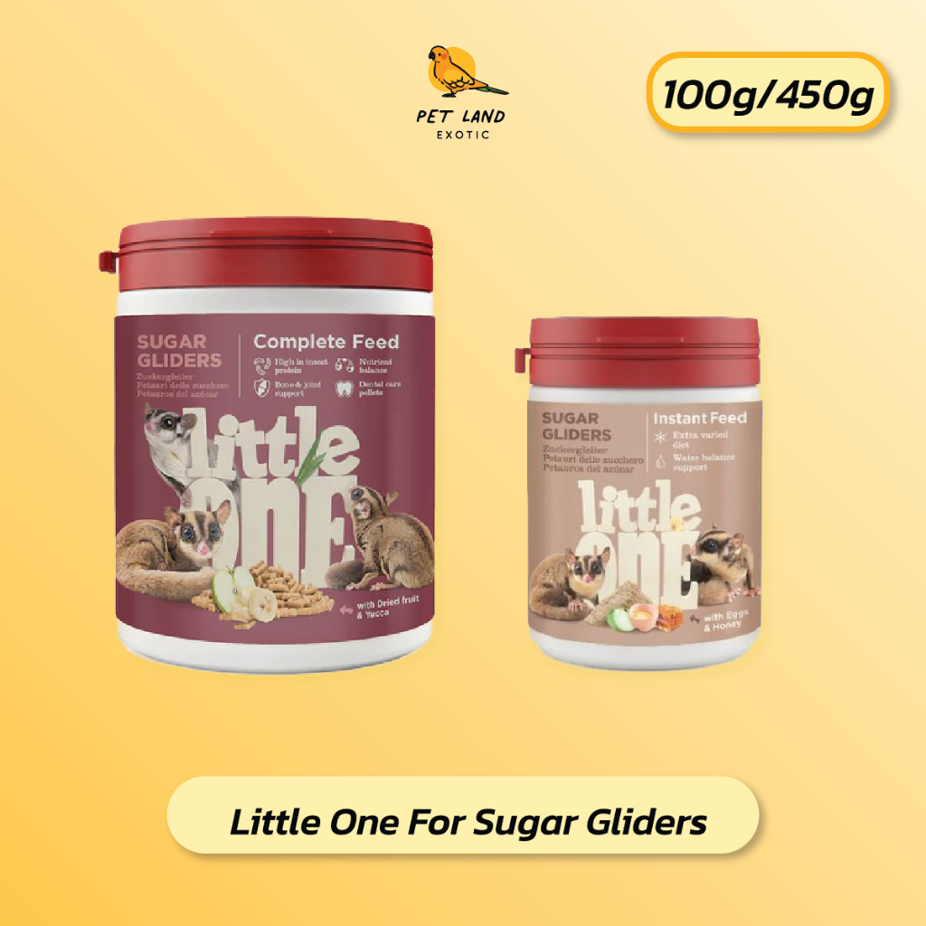 Little One Sugar Gliders อาหารชูการ์ไกร์เดอร์ ยกกระปุก