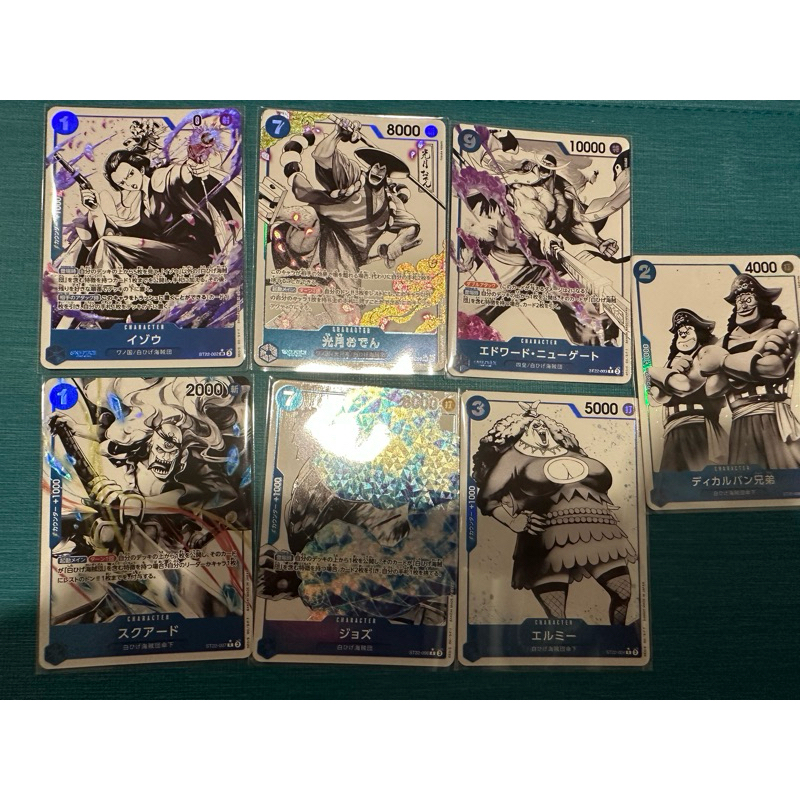 การ์ด One Piece ระดับ PA จาก ST22 ACE and Newgate ของแท้เลือกแบบ ST22-005 ST22-002 ST22-003