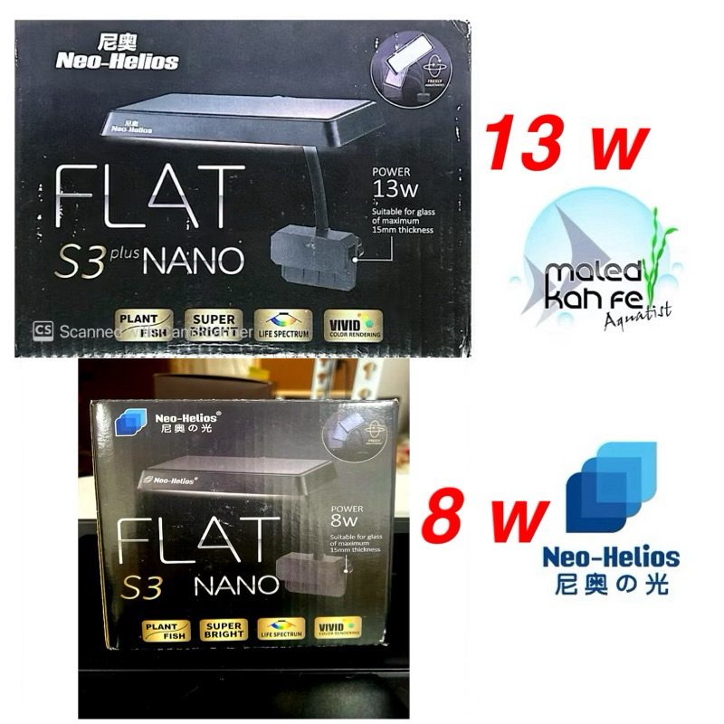 ( ตรงปก แท้ 100% จากตัวแทน ส่งจากไทย ) ไฟหนีบ Neo Helios Flat S3 plus NANO 8 / 13 w วัตต์ V. จีน เลี้ยง ไม้น้ำ เทรน ปลา