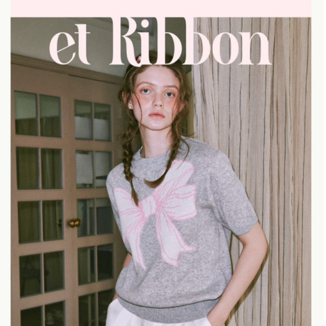 🎀RON RON🎀 New! Cotton short Knit