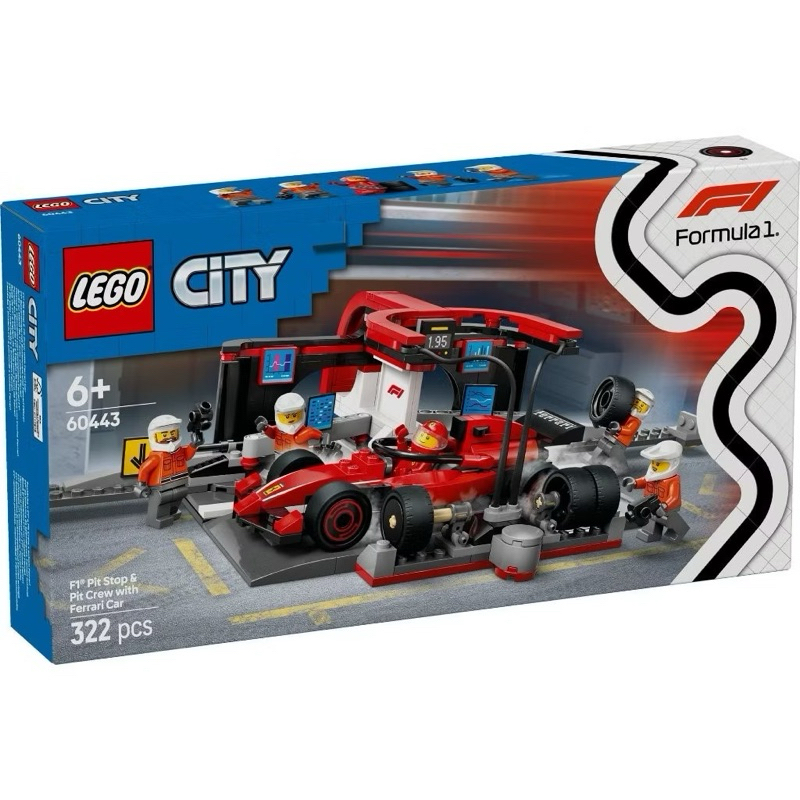 LEGO City 60443 F1 Pit Stop & Pit Crew with Ferrari Car by Bricks_Kp